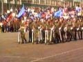 Balboa High School (SF) 1984 JROTC Boys Drill Team - LIBERTY BELL COMPETITION