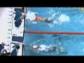 Cavic And Phelps Final Wall Touch