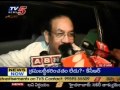 CBI Grills IAS Officer Ramakanth Reddy In Jagan's Assets Case (TV5)