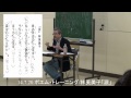 表現よみによる歌唱のためのポエム・トレーニング/林芙美子「涙」 林芙美子