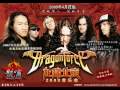 Dragonforce – Ultra Beatdown   Inside The Winter Storm