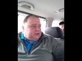 Screaming Road Trip Wake Up Prank