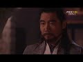 Thai.Vuong.Tu.Than.Ky.03.KST.(7/7)