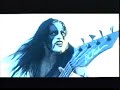 Immortal-Blashyrkh