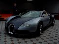 Bugatti Veyron sound