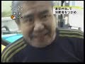 200円～300円代といった価格帯の激安弁当を起爆剤とするスーパーと、弁当屋の生き残りをかけた戦い。