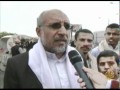 تظاهرات جمعة القصاص مطلبنا باليمن