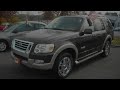 Used 2007 Ford Explorer Rockville VA