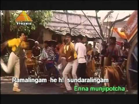 kaasu - Kaasu Mela - www.shakthi.fm.