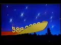 Empire Carpet Commercial #2 (1987)