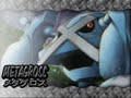 metagross and his brother metagross and his brother