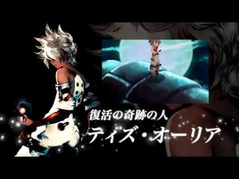 Immagine anteprima YouTube