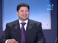 الجنة و نعيمها 2 - الجزء 5