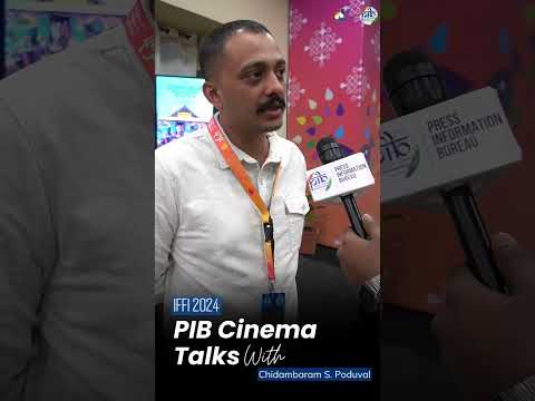 Director Chidambaram Poduval at the 55th #IFFI