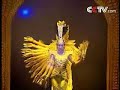 应美国