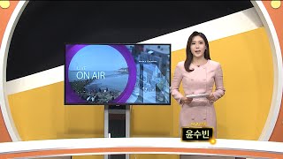 전국시대
