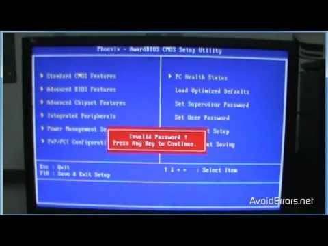 how to remove bios password