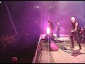 The Cure - Push