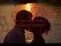 Mαρινέλλα Αντώνης Ρέμος Έτσι είναι η αγάπη.wmv