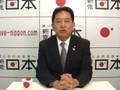 事故米流通は農水省が起こした「事件」だ！