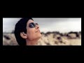 RODRIGO LEÃO - A Casa