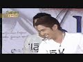 Kangin's Pants Pulling Syndicate