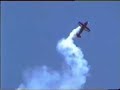 Royal Jordanian Falcons, 4 X extra 300