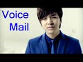김정훈RADIO「Voice　Mail」2010.1.4⑦