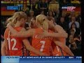 GERMANY 1 X 3 NETHERLANDS - EUROPEAN OLYMPIC QUALIFICATION