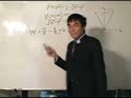 Vector Integral Calculus - Finding the Tangent Plane
