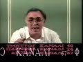 H Trilliki Ekpompi tou Vasili Leventi (1993) (MEROS B\