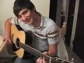 Carl on Guitar I Carl on Guitar I