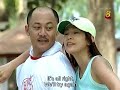 ?? Shou Zu Kinship Ep 1 (1.1/5) ?? Shou Zu Kinship Ep 1 (1.1/5)