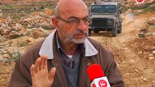 ميرنا الاطرش - تجريف اراضي واد رحال - 16/2/2013