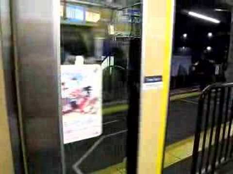 7000系