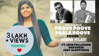 Poove Poove Palapoove cover Himna HilariDevadhooda