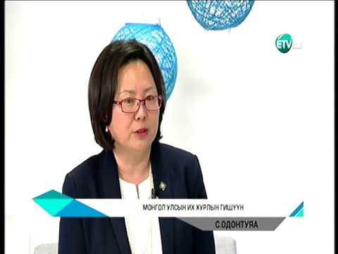 Харин "Нэг даргын нэг том мөнгө" гадагшаа гарахад, эндээс хэд дахин илүү мөнгөн дүн гарч байна