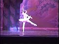 Sugar Plum Fairy variation Sugar Plum Fairy variation