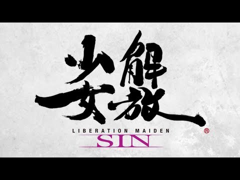 Vidéo 1