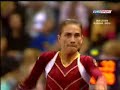 chusovitina oksana sprung wm 2006 finale