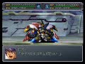 Zankantou Inazuma Juuryoku Otoshi Zankantou Inazuma Juuryoku Otoshi