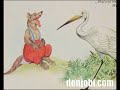 De Wolf en de Ooievaar - Voorlees fabel