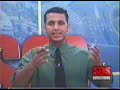 Programa Policial