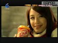 xsp-2008-11-06_chunk_4