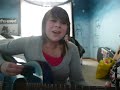 Song Blog #3