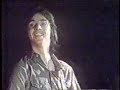 Roger Daltrey - Say It Ain't So Joe HQ
