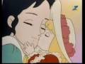 Princesse Sarah * Karaoke Princesse Sarah * Karaoke