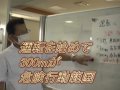 Ϸ����ߤǤθ��̰������� ����� 2010ǯ6��:YouTube������=22��