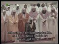 Ayatul Kursi recited by Sheikh Shuraim---Masha-Allah! Ayatul Kursi recited by Sheikh Shuraim---Masha-Allah!