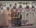 Ayatul Kursi recited by Sheikh Shuraim   Masha Allah!